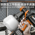 New arrival electric paint spray gun for home small lithium electric paint spray portable high atomization spray bottle latex paint handy gadget spray machine