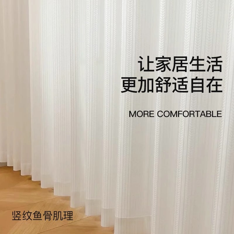 Japanese mirror fishbone gauze curtain, light-proof and opaque window screen, balcony bedroom curtain gauze, shaoxing curtain wholesale