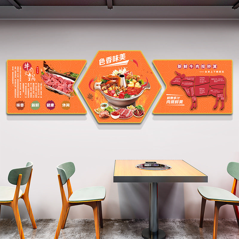 Guochao Hot Pot Restaurant Decorative Painting Peking Opera Huadan Hotel Hanging Painting Mala Skewers Hot Pot Restaurant Box Background Wall Mural