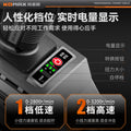Brushless impact driver - cordless electric screwdriver drill - handheld multifunctional rechargeable screwdriver