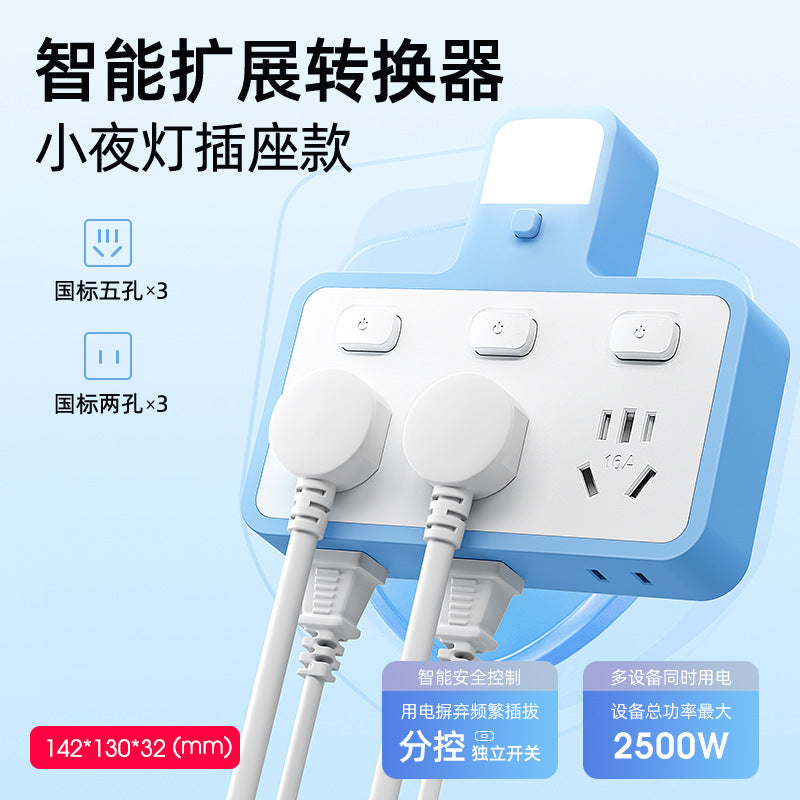 Smart converter office socket night light independent switch power strip wireless multifunctional usb power strip dormitory student