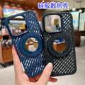 Cooling magnetic ring stand phone case for apple 16 pro max, silicone soft case with cutout design, iphone 15 protective cover