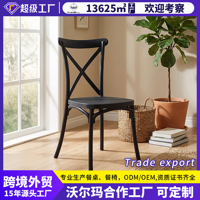 Tiktok hot-selling dining table and chairs - minimalist, high-end dining chairs for home use - pp forked back chairs - casual backrest chairs - chair