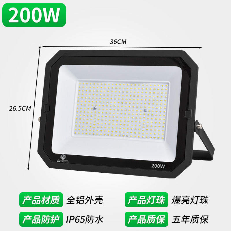 Yaming Outdoor Lighting Exploration Outdoor Spotlights Factory Projection Flood Light Super Bright Waterproof LED Spotlight