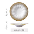 10.5inch textured soup plate