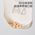 Baby silicone bibs maternal and infant products waterproofkids stereo bibs baby saliva rice pockets anti-dirty no-wash personalized