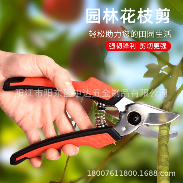 Pruning shears thick branches shearing fruit trees gardening shears stainless steel bonsai garden shears multi-functional garden shearing wholesale