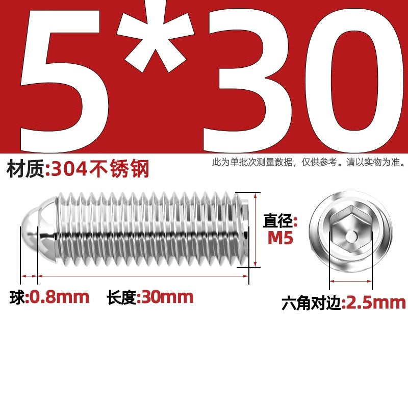 304 stainless steel/12.9 grade wave ball screw steel ball fastening spring ball head spring plunger ball glass positioning ball