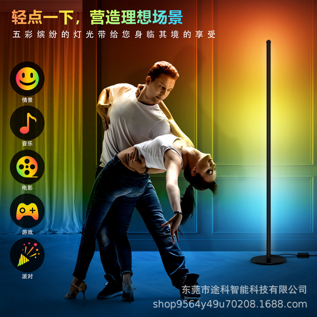 Symphony atmosphere floor lamp living room bedroom corner lamp corner music rhythm pickup lamp height 153cm
