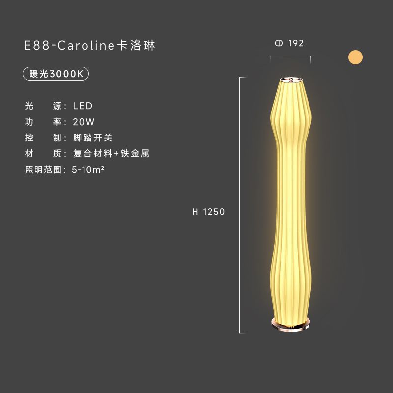 Creative art influencer 3d printed floor lamp - bedroom bedside, living room, hotel, restaurant - minimalist modern standing floor light