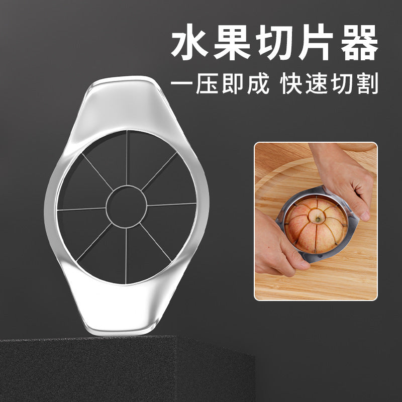 Stainless steel fruit divider apple slicer kitchen home multifunctional corer and separator fruit cutting tool