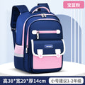 schoolbag kids school bag primary school girls children boys lightweight large capacity backpack wholesale