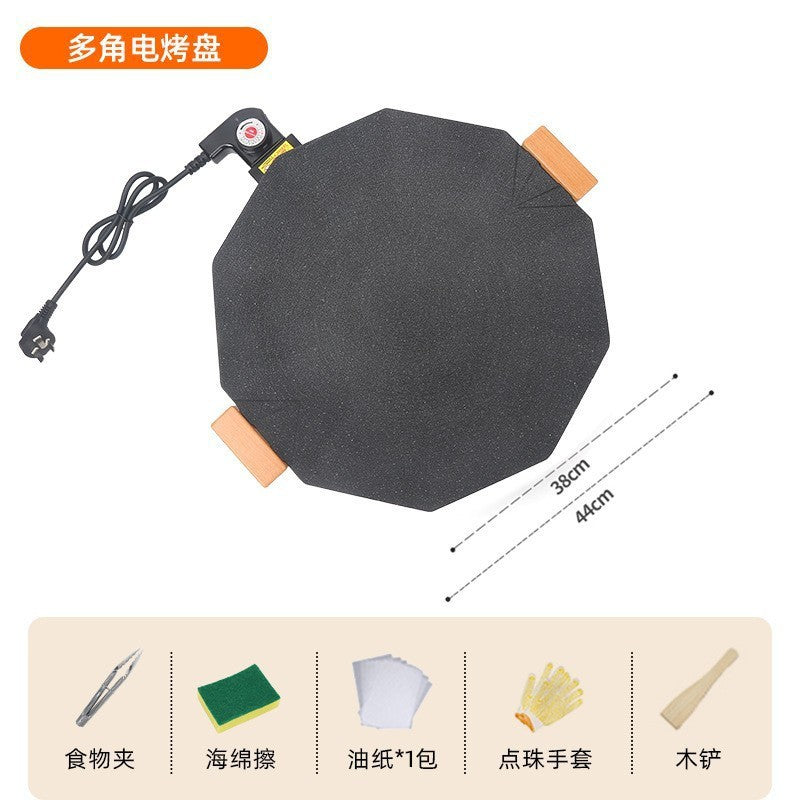 Multifunctional electric grill korean style electric grill pan home non-stick bbq grill plate smokeless electric stir-fry pan steak grilling pan