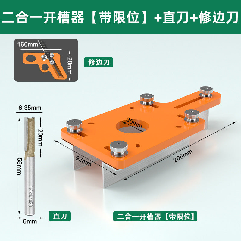 Two-in-one connector slotter, invisible piece slotting machine, new woodworking trimming machine, slotting bracket, hole opening artifact