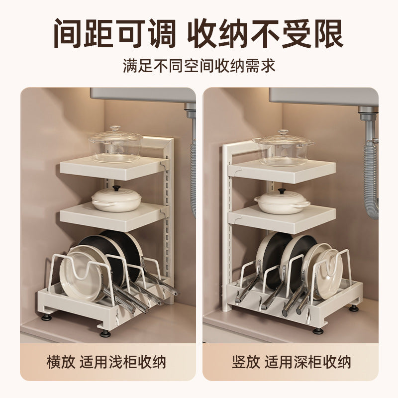 Kitchen cabinet pot rack organizer, multi-tier under sink storage shelf for home use