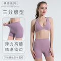 Naked feeling tummy control sexy peach butt fitness pants outdoor cycling running three-quarter pants fitness shorts yoga shorts for women
