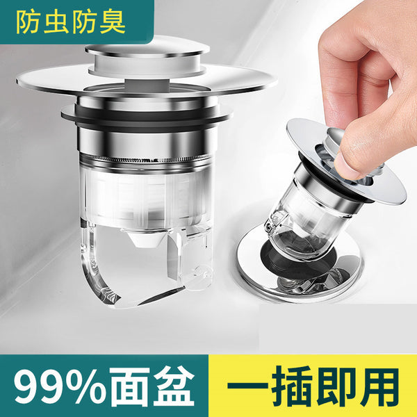 Washbasin, washbasin, leaking plug, bouncing core, sewer, press filter, anti-blocking and deodorant artifact, stainless steel accessories