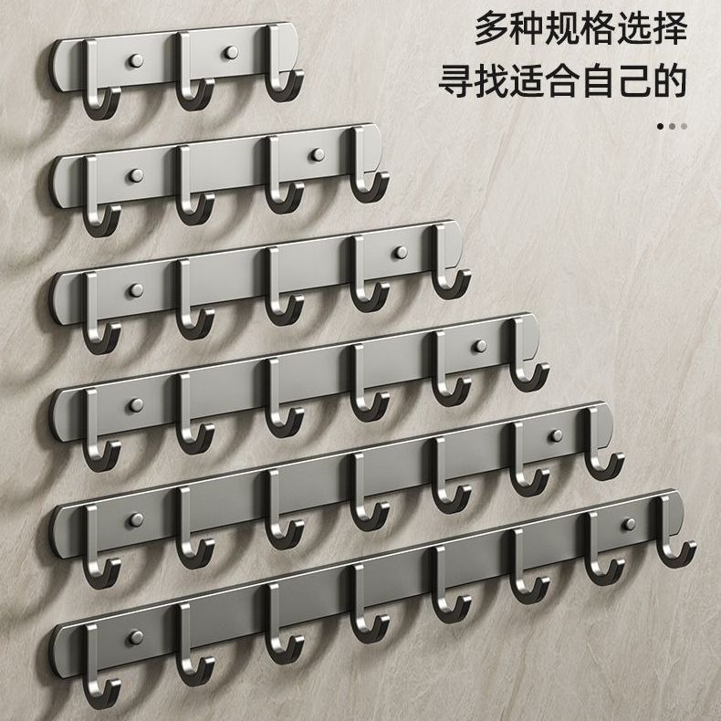 Hook without punching, strong load-bearing adhesive wall entrance door coat hook bathroom towel rack kitchen door back hook