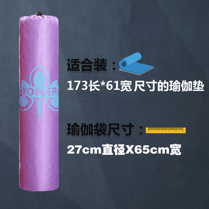 Yoga bag yoga mat bag new oxford cloth mesh bag cover foam roller mesh bag yoga pillar storage bag yoga