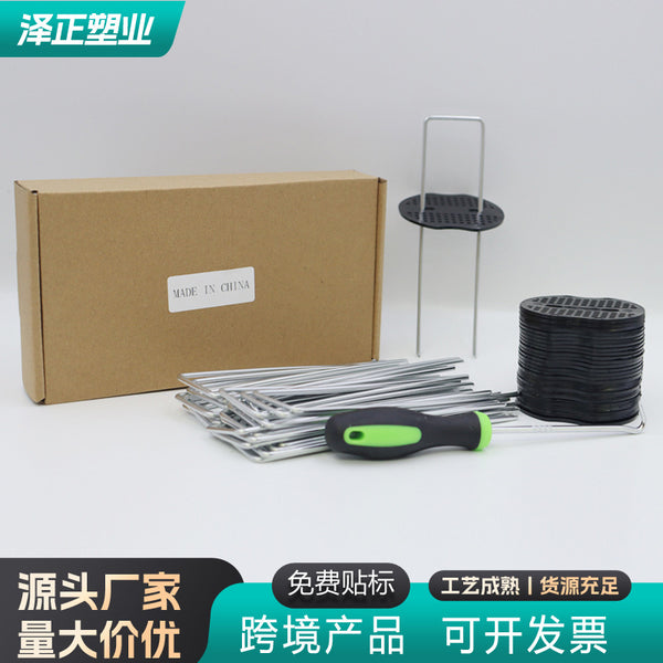 U-shaped floor nails, galvanized tent nails, grass cloth floor nails, lawn nails, drip irrigation, water pipe floor nails, painted floor nails, steel