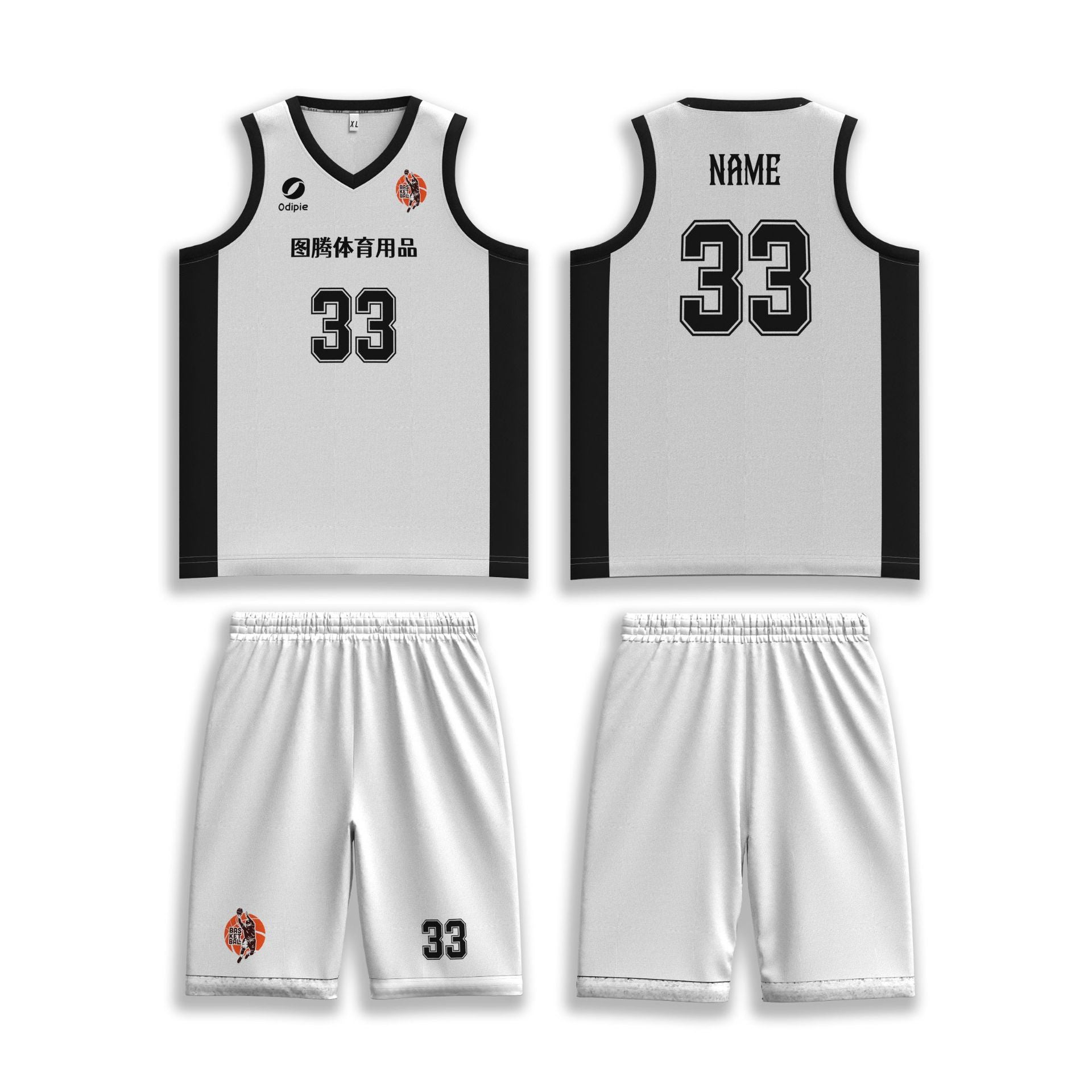 Adult game training jersey sports basketball jersey heat transfer quick drying jersey basketball jersey set custom printing