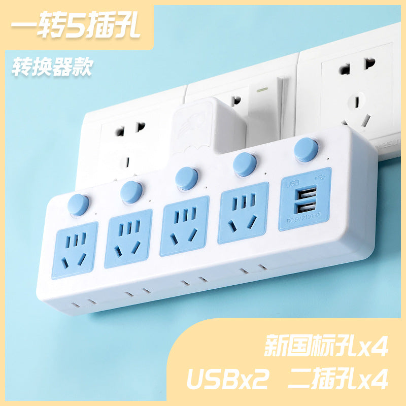 Multi-functional wireless home power strip with usb ports, night light, and plug adapter