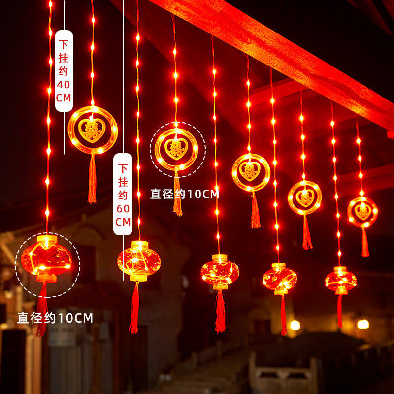 Lanterns flashing lights string lights gypsy stars household Chinese New Year decorative pendants Spring Festival lanterns New Year's arrangement pendant decorative lights