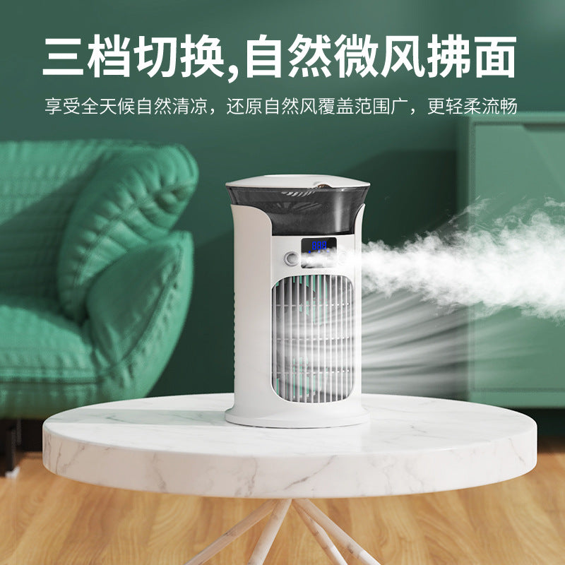 New cross-border usb portable mini silent spray fan - ideal for home, office, bedroom, and desktop use