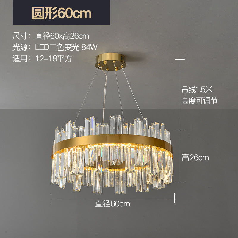 Lighting package combination Light luxury living room lamp Crystal chandelier Atmospheric master bedroom Modern simple 2023 new whole house