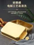 Stainless steel flat bottom thickened grilled fish plate - ideal for hotels, restaurants, seafood buffets, and commercial use. rectangular serving dish