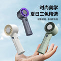 2025 new cross-border handheld ice cooling fan, desktop smart digital display high-speed fan, turbine mini fan