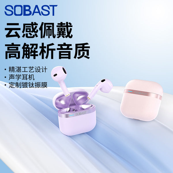 Sobast Sobez STW2 true wireless TWS bluetooth headset sports e-sports game noise canceling headset long battery life
