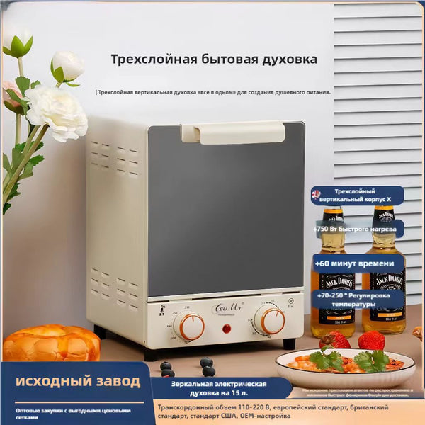 Countertop Ovens electric oven household 15 liters large capacity multi-function digital air fryer