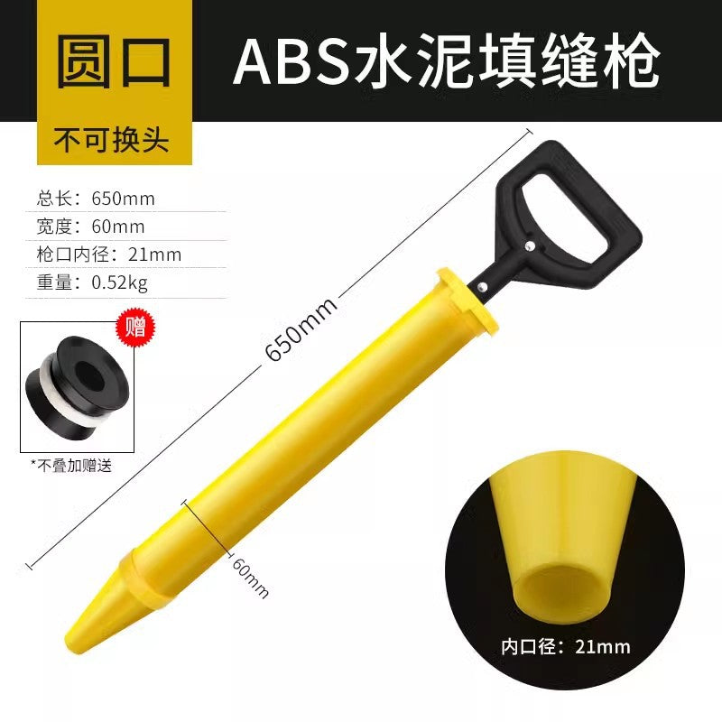 Cement mortar caulking gun glue gun grouting machine suction syringe filling doors and windows tools manual plug syringe