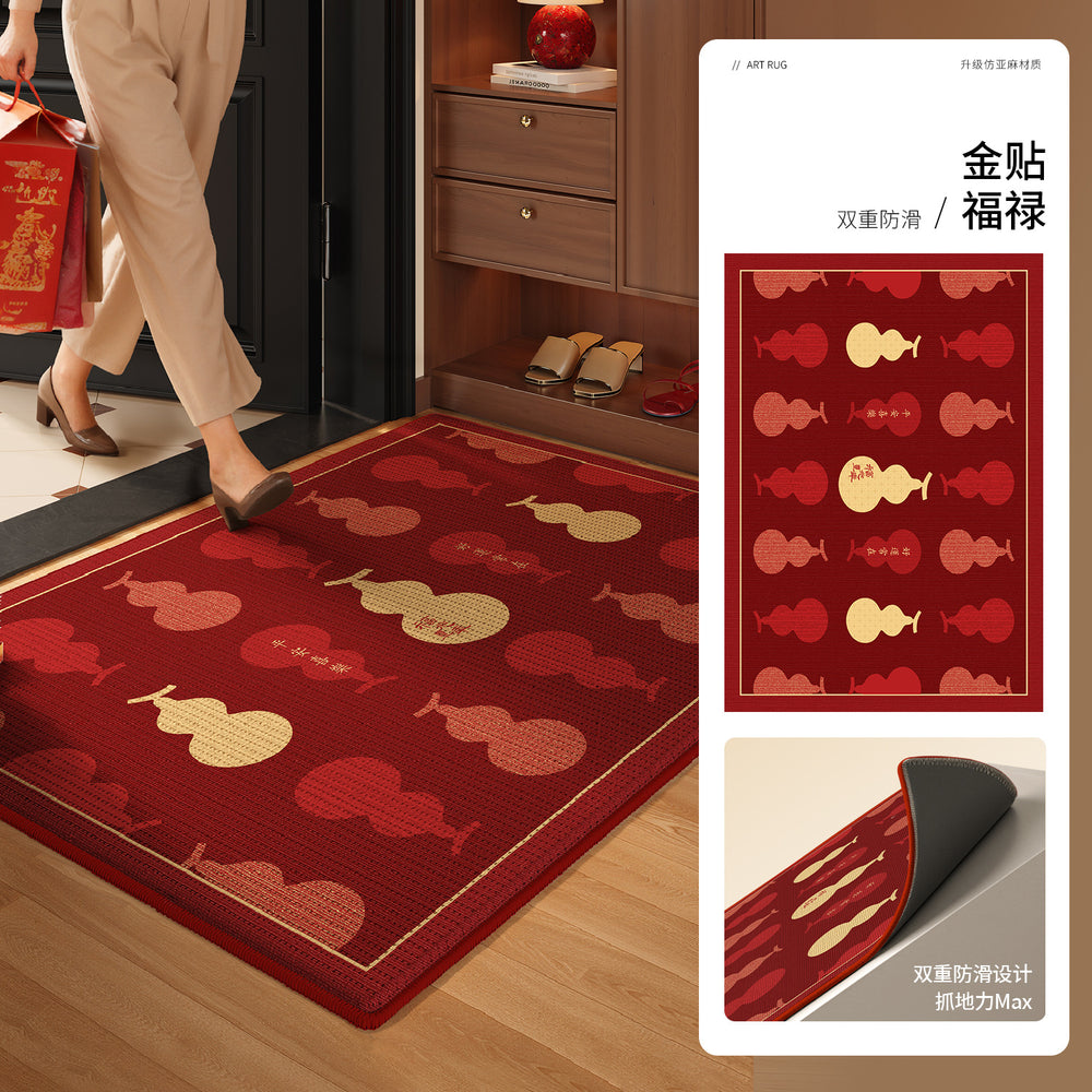 New year's festive doormat - home entrance mat, welcome mat, housewarming rug, red floor mat, 2026 new anti-slip mat