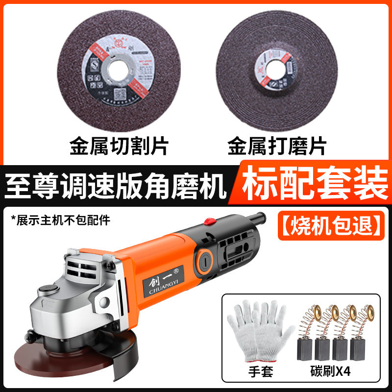 Chuangyi industrial grade angle grinder motor high power grinding and polishing cutting machine multi-function metal factory direct sales
