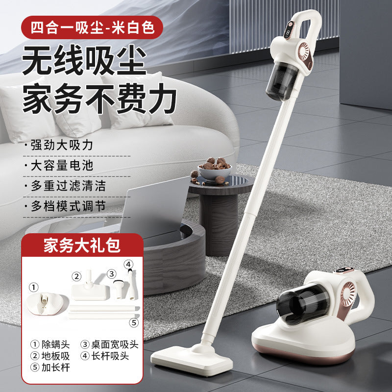 wireless mite removal vacuum cleaner, household sterilization machine, for home wireless high-power handheld mopping machine vacuum cleaner