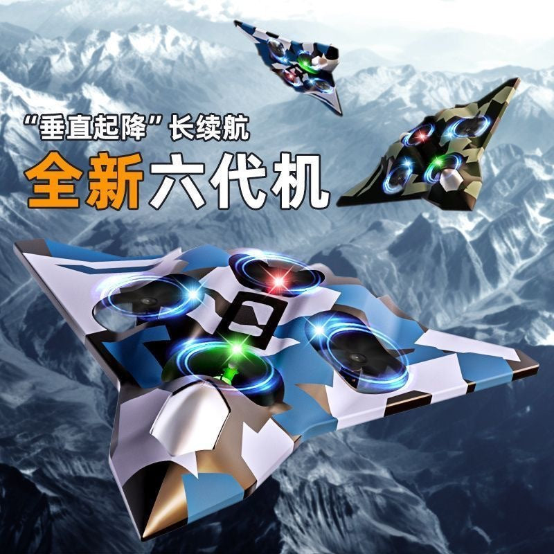 2026 cross-border hot-selling sixth-generation drone toy - material remote control fighter jet model toy