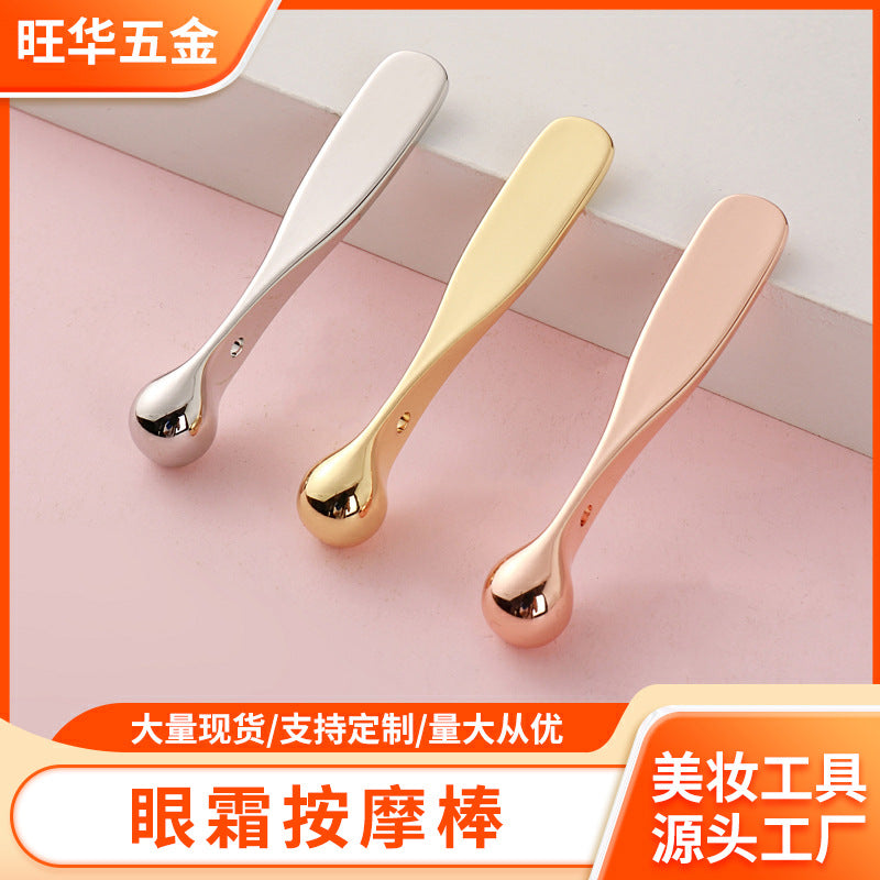 Metal eye cream stick, spoon, facial cream spoon, gun color eye cream massage stick, application stick, all-in-one molded eye massage stick