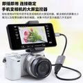 Suitable for sony a7m3 m2 a7r4 r3 r5r2 camera connected to mobile phone to enlarge screen video capture card hdmi