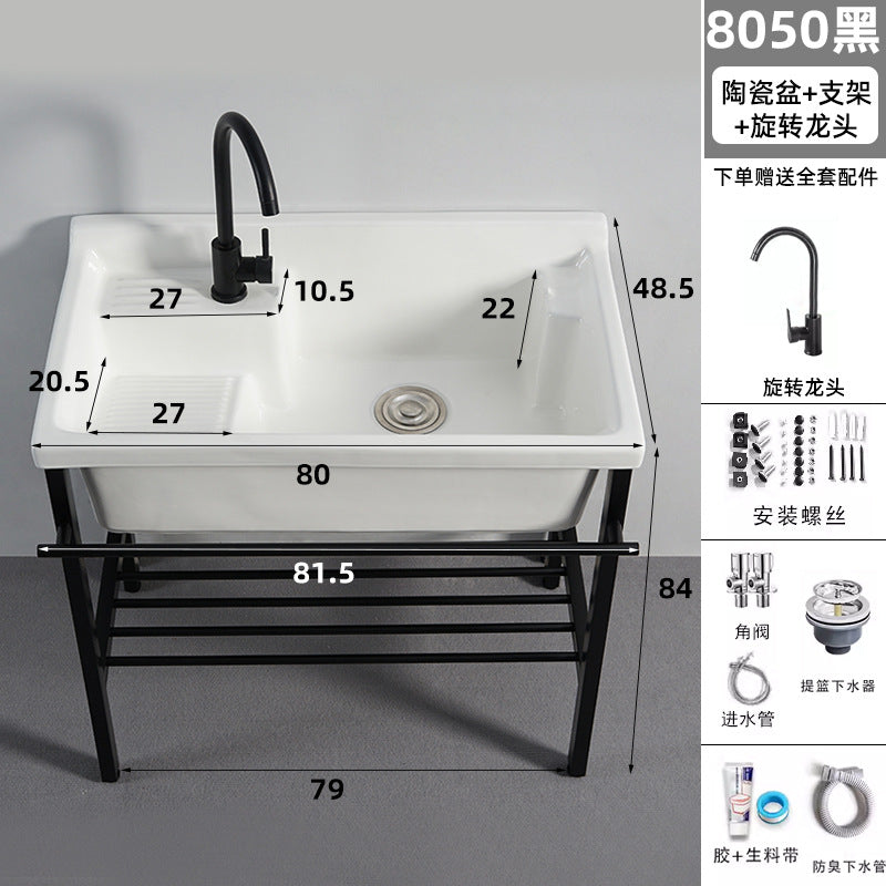 陶瓷洗衣池不锈钢支架台盆加深盆洗衣水槽户外公寓陶瓷一体洗手盆