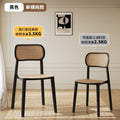 Same style editor rattan single horizontal net weight 3.5kg - black