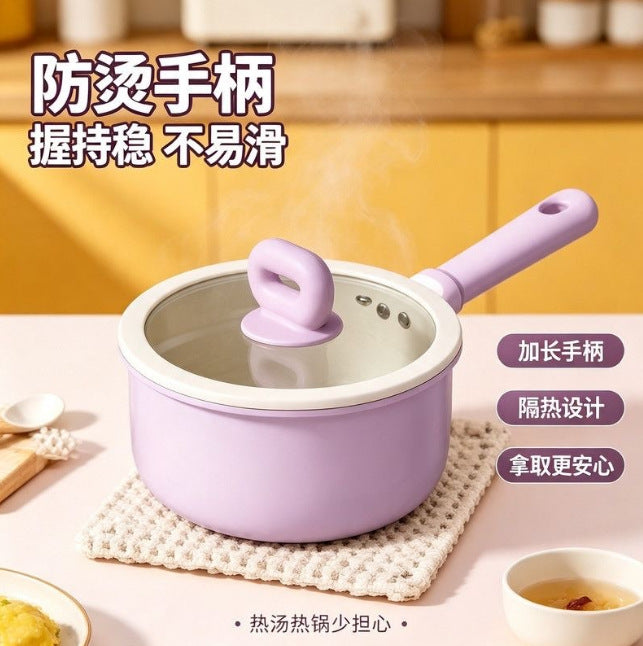 New purple bean milk pot - zero fluoride coating, non-stick, perfect for single servings, instant noodles, baby food, and warming milk