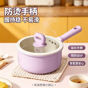 New purple bean milk pot - zero fluoride coating, non-stick, perfect for single servings, instant noodles, baby food, and warming milk