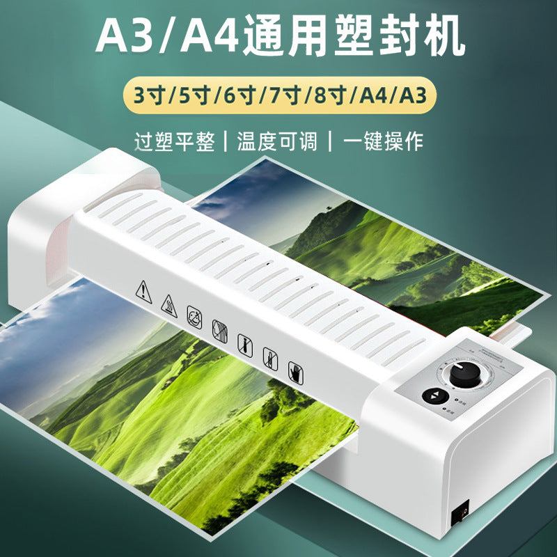 Deli A3 Photo Plastic Sealing Machine A4 Plastic Machine Glue Machine Home Office Photo Film Machine Small Laminating Machine