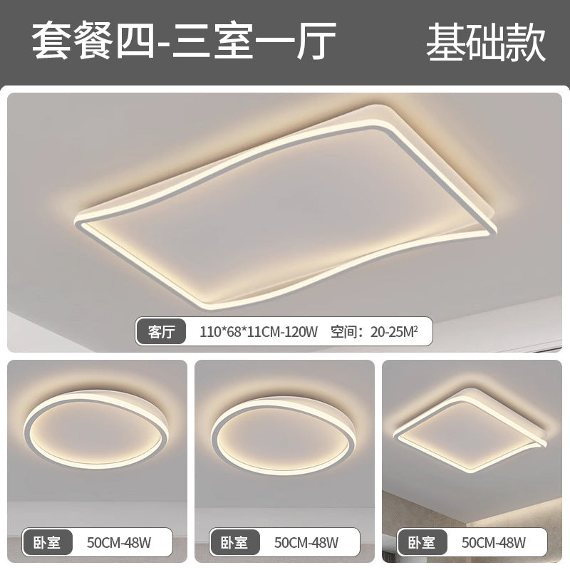 American Puri Living Room Light Hall Main Light Full Spectrum Ceiling Light Bedroom Light Modern Simple Zhongshan Home Improvement Lighting