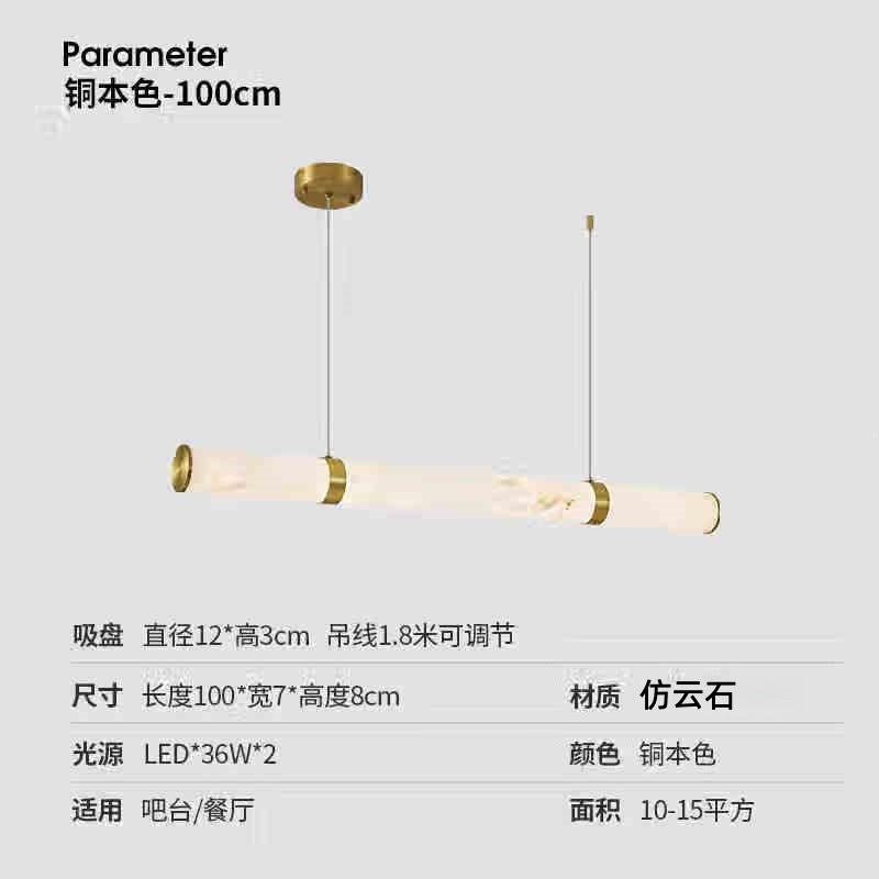 Restaurant chandelier italian normcore modern casual imitation marble dining table bar accessible luxury island table one-word long lamp