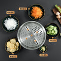 Multifunctional 304 stainless steel rice washing sieve for home drain basin potato slicing radish shredding basin and basin