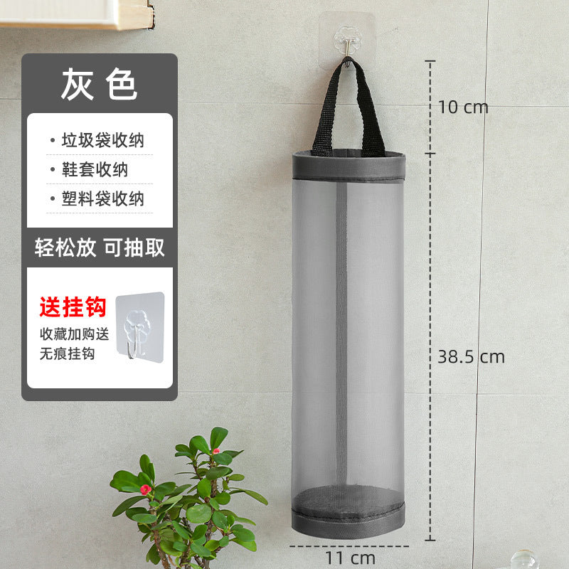 Kitchen wall-mounted garbage bag storage artifact sorting bag plastic bag storage box storage bag wall-mounted bag