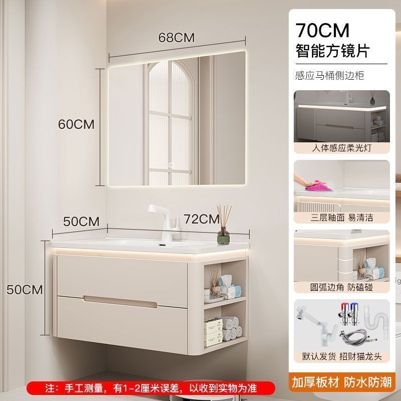 Side storage sink Wash top Oak paint Bathroom cabinet Ceramic integrated basin set Washbasin cabinet combination